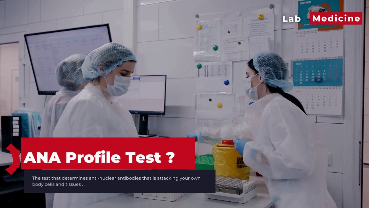 Understanding Autoimmune disease : ANA Profile Test Explained | Immunology