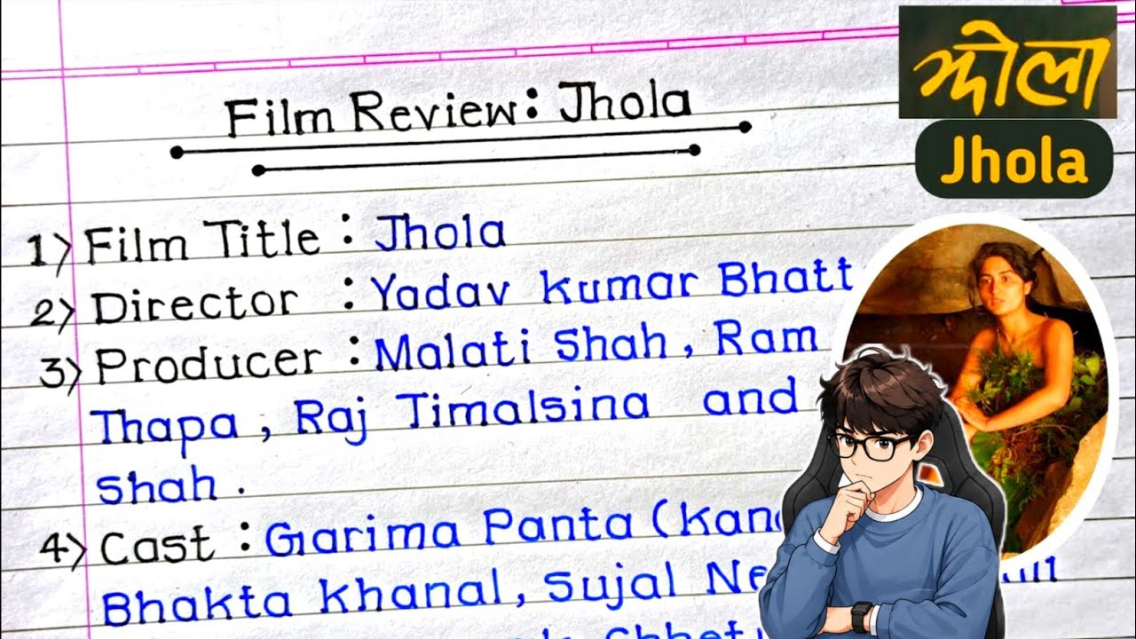 Film Review Writing Jhola| Film Review Writing Class 12 Jhola||