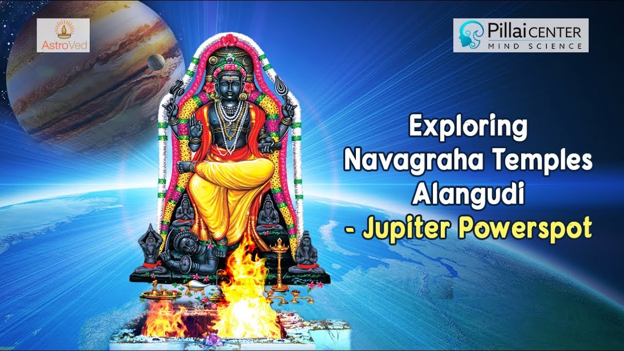 Exploring the Navagraha Temples. Alangudi - Lord Jupiter Temple