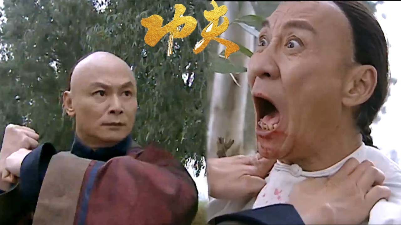 獄霸自以為可以越獄逃跑，不料竟被功夫高手伏擊秒殺 ⚔️ 武侠 Kung Fu 佛山贊師父