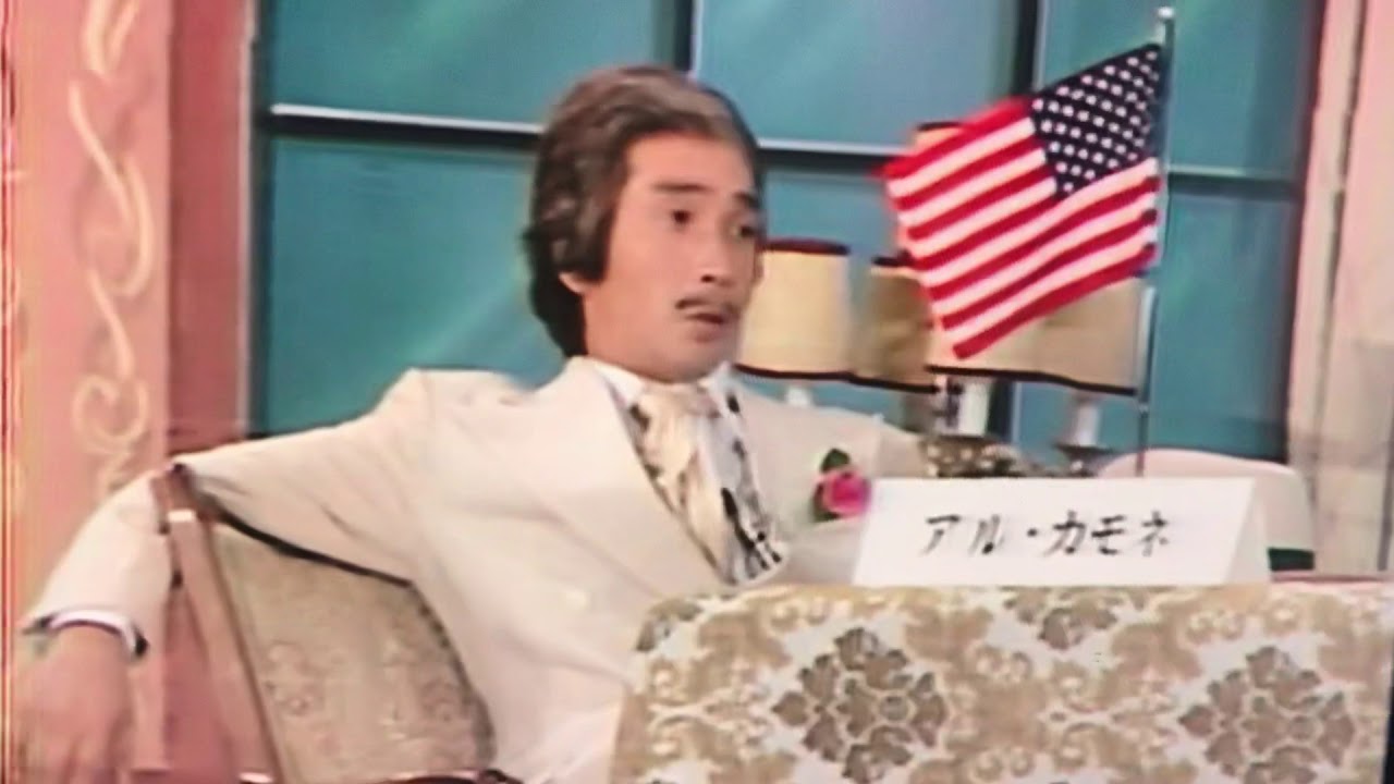 沢田研二　ジュリアン　カックラキン大放送