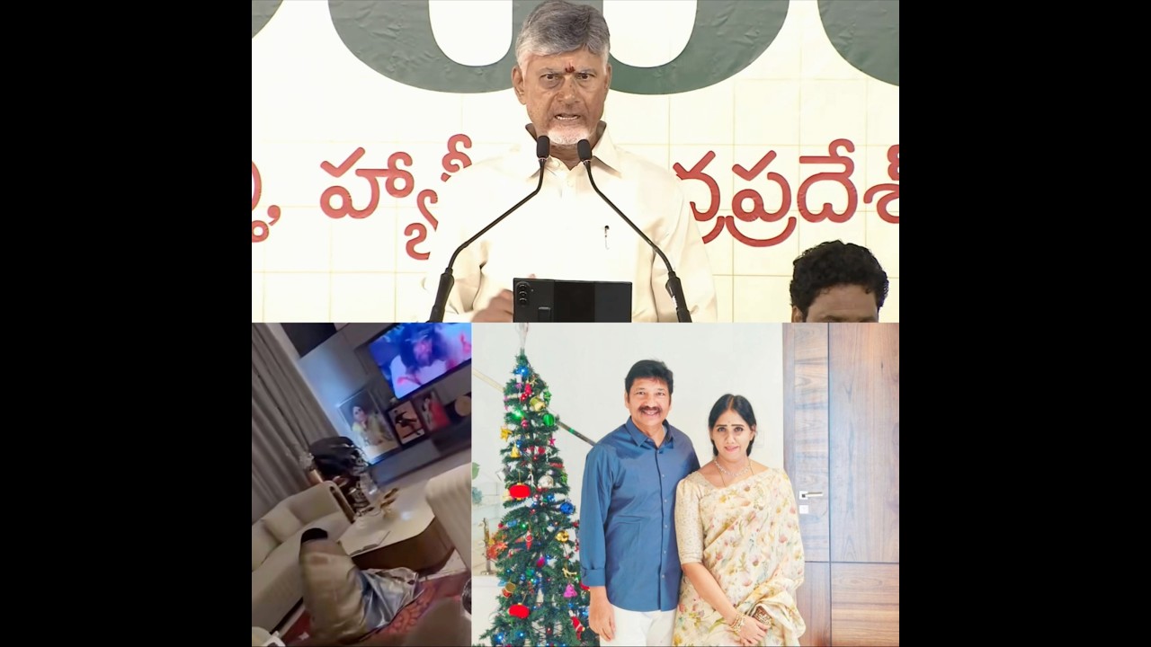 CM Chandrababu Reacts to Jogi Ramesh Controversy: 