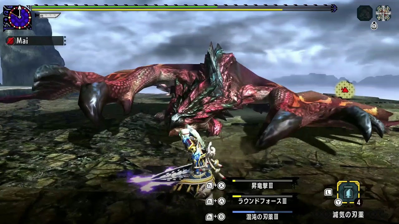 MHXX Dreadking X 黒炎王リオレウス 10 SnS ¤7:05¤