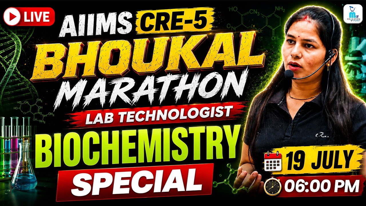 AIIMS CRE-5 Biochemistry One Shot 2026 | Complete Marathon | Lab Technologist By Manisha Ma'am
