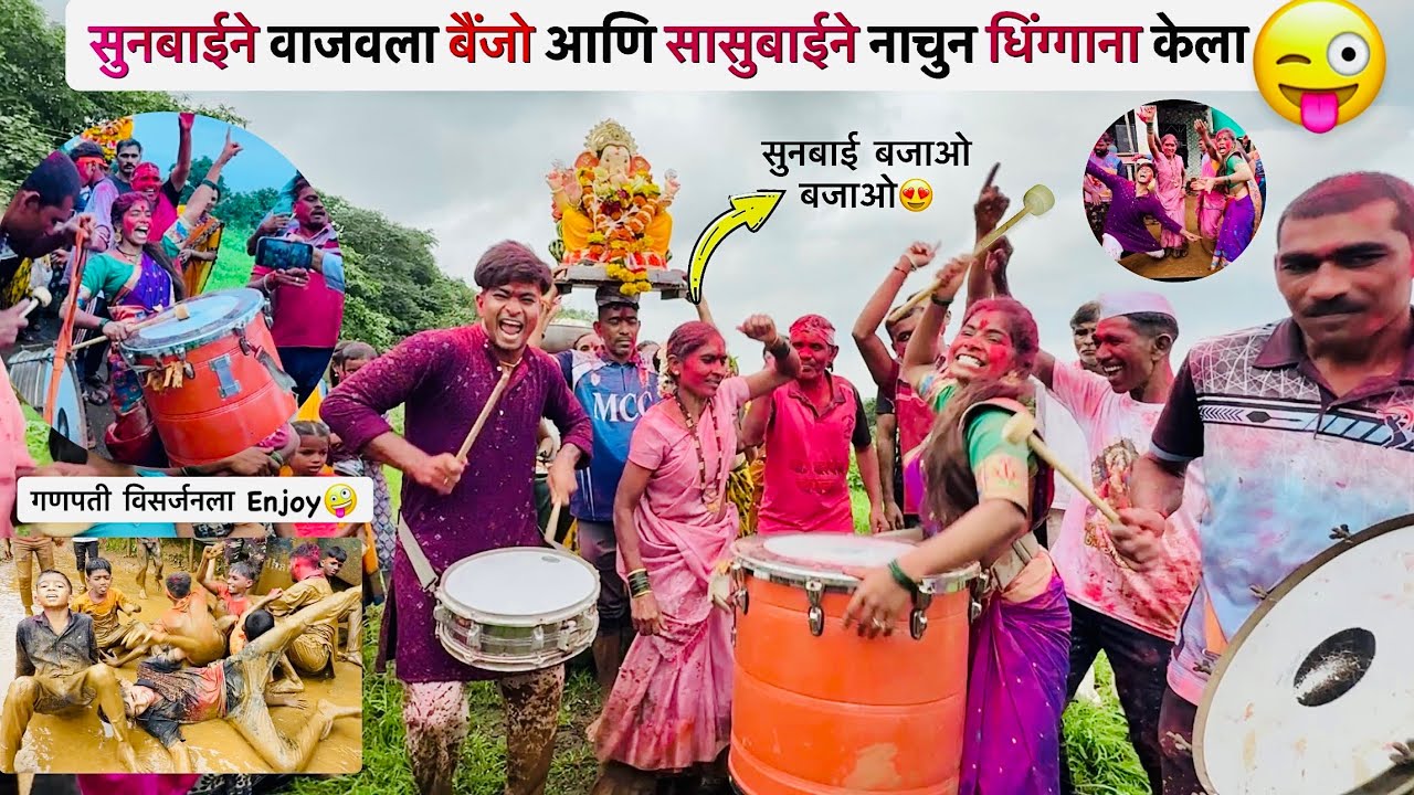 सासु आणि सुनबाईनी नाचुन केला मार्किट जाम😱 || Nilesh Nirguda Vlogs | #viral #youtube #couple #adivasi