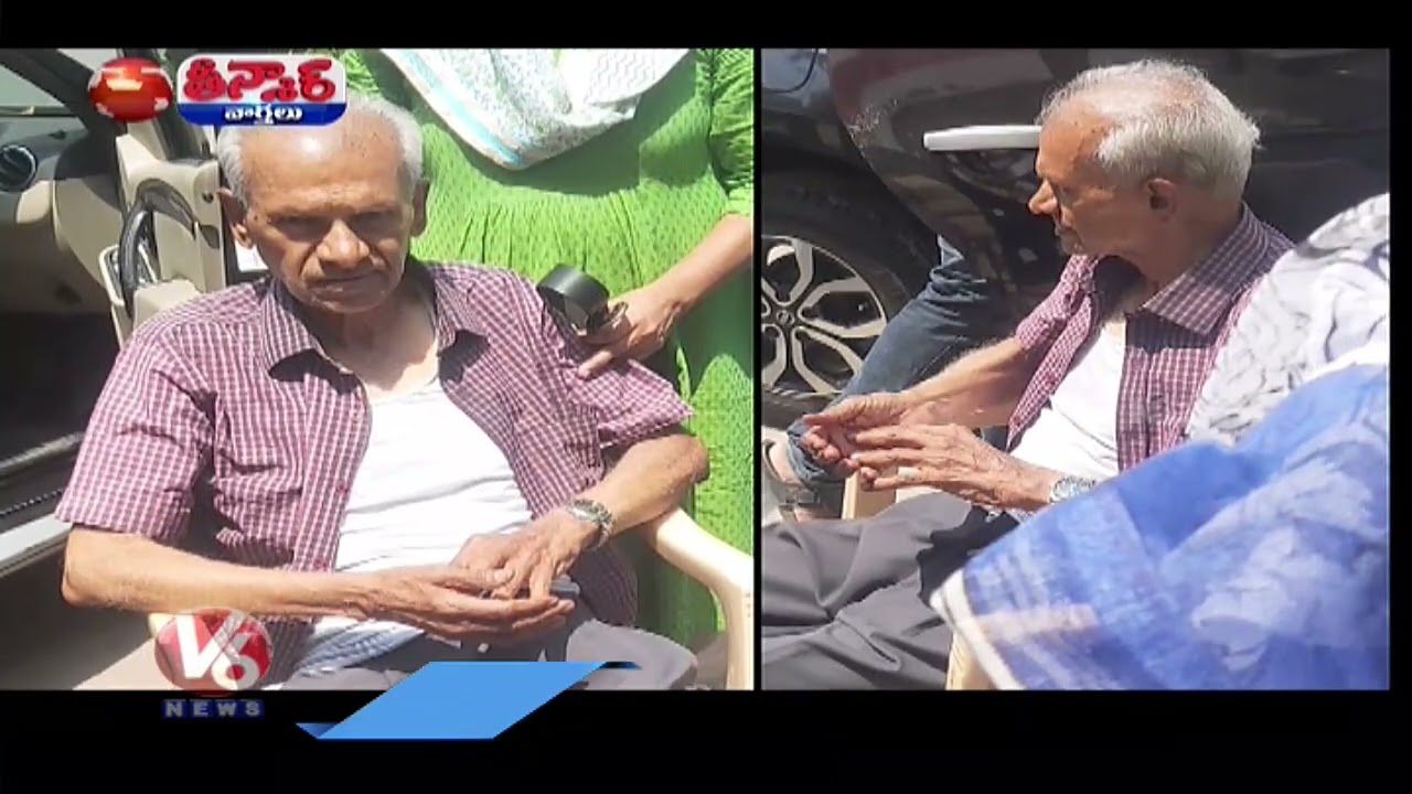 89-year-old Man stuck in Union Bank locker Room Due To Staff's Negligence | Hyderabad | V6 Teenmaar