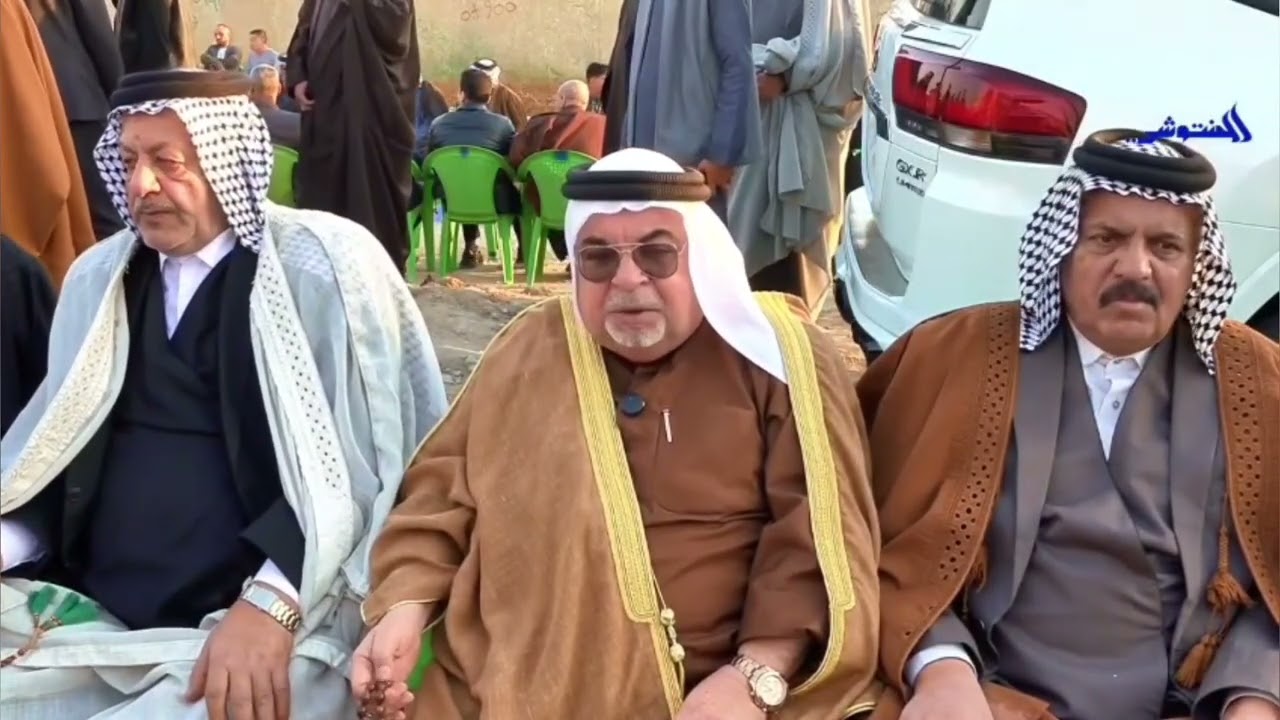 مؤسسة أعيان ومثقفي بلاد الرافدين 