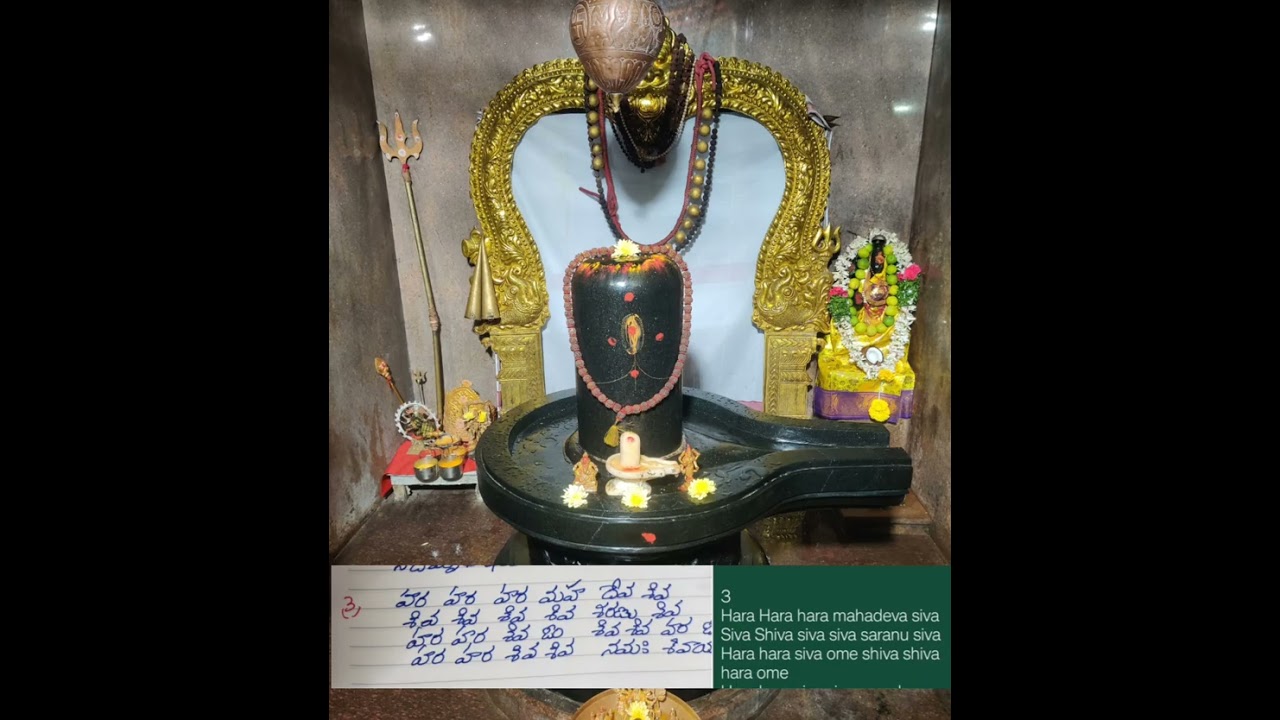 Kailasa nadha uraga shiva                                    #siva song for shiva raatri