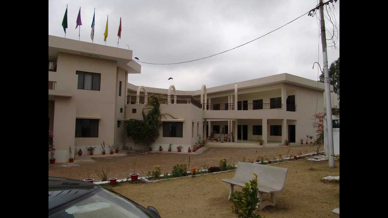 Fazaia Inter College Kallar Kahar