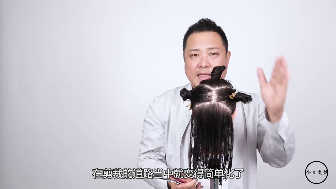 国际经典裁剪技术，三角去除三角v线！