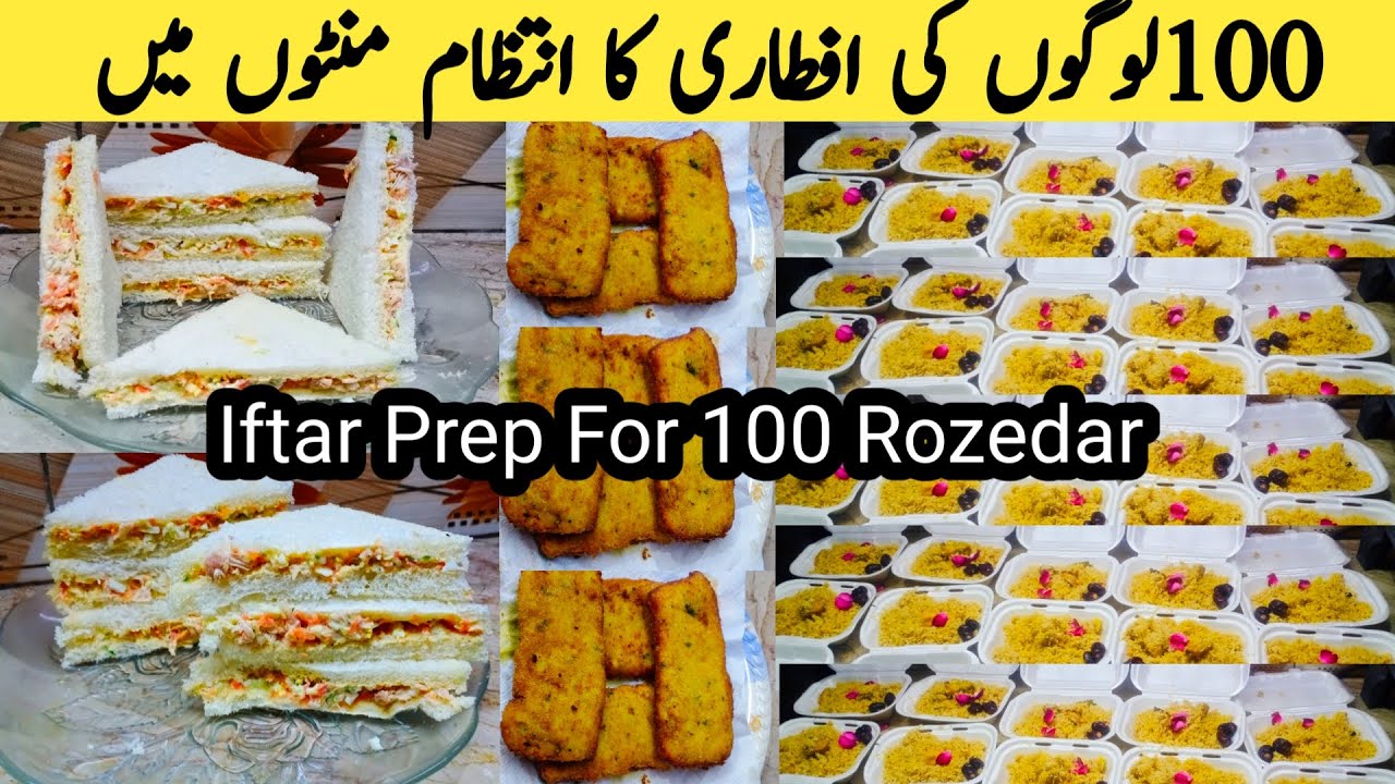 Iftar Prep For 100 Rozedar | Meal Prep | Iftar planing