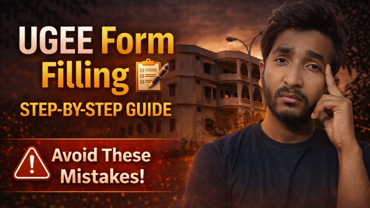 ✅ IIITH UGEE 2026 Form Filling (Step by Step) ⋮ IIIT Hyderabad Application Process Don&rsquo;t Miss!