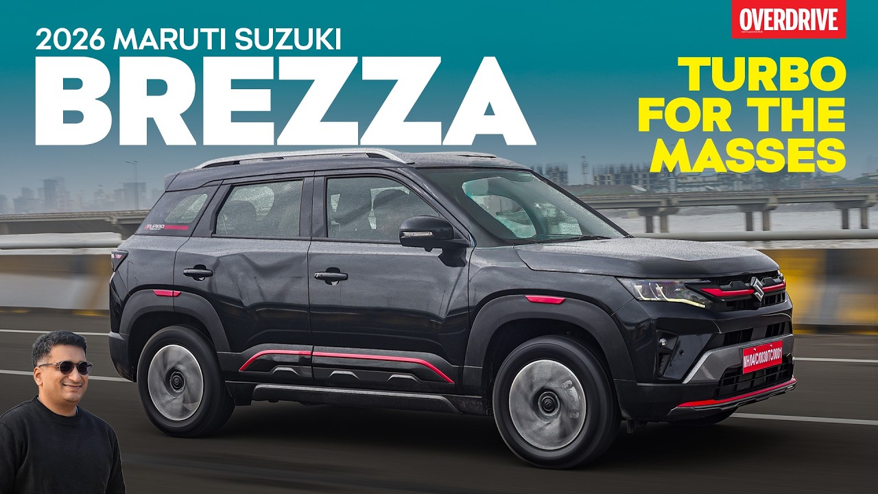 Обзор Maruti Suzuki Brezza 2026: больше мощности, больше функций, меньше затрат | OVERDRIVE
