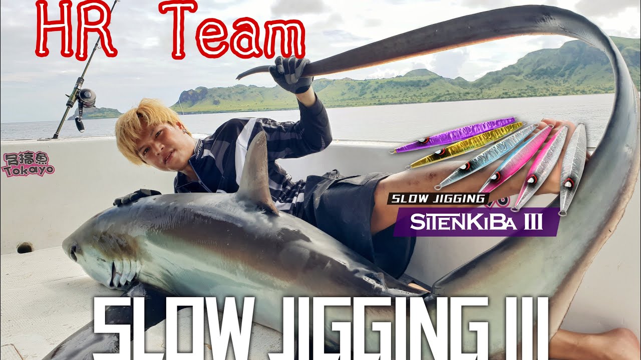 Slow Jigging 3 & Sitenkiba 3 Full Power Action At Indonesia With Tokayo HR Team Malaysia(印尼慢搖大激戰）
