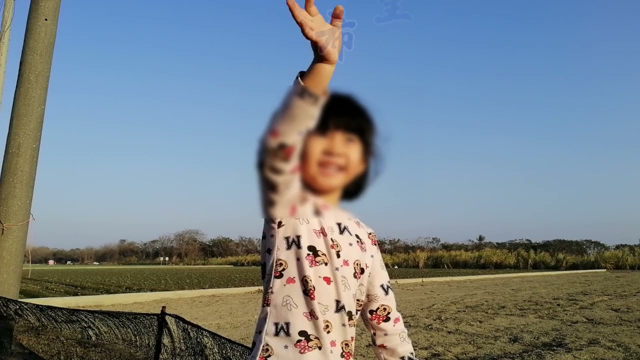 《雲林四湖鄭小妹妹家屋重建》完整記錄