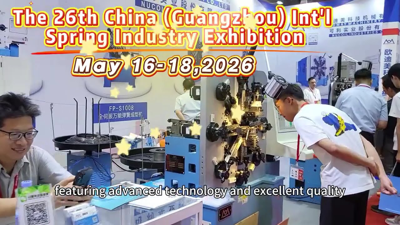 China spring industry exhibition 2026||May 16-18||Canton Fair Complex #spring #wire #steel #metal