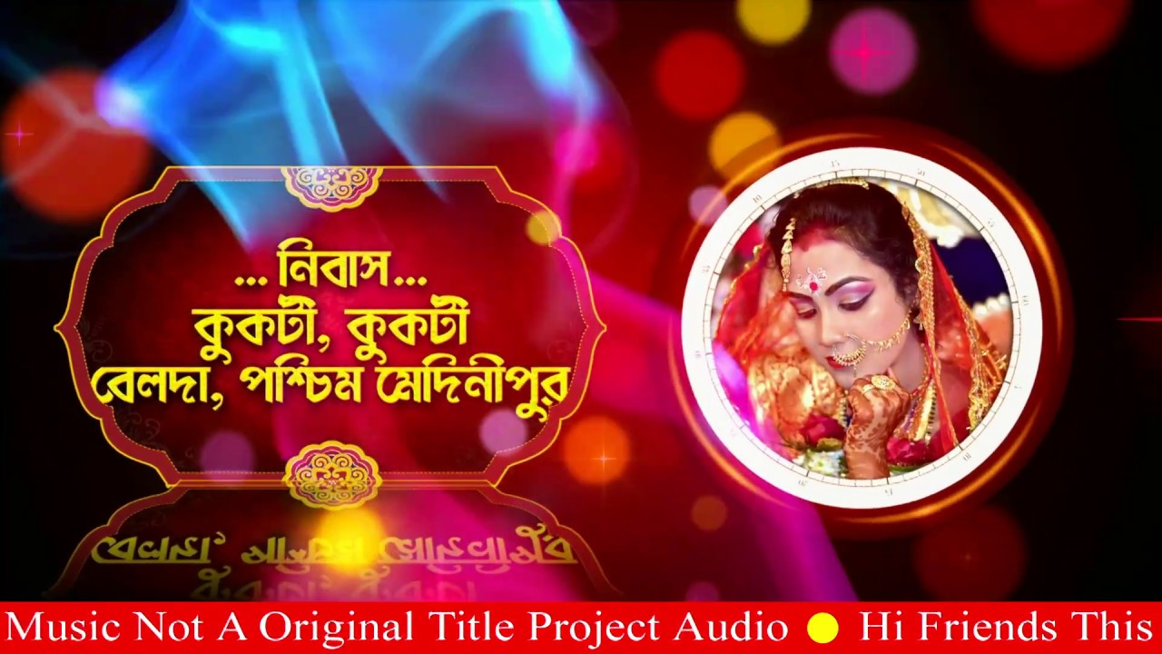 05 || Edius New Title Project Download | Vol=6 | 9734410561