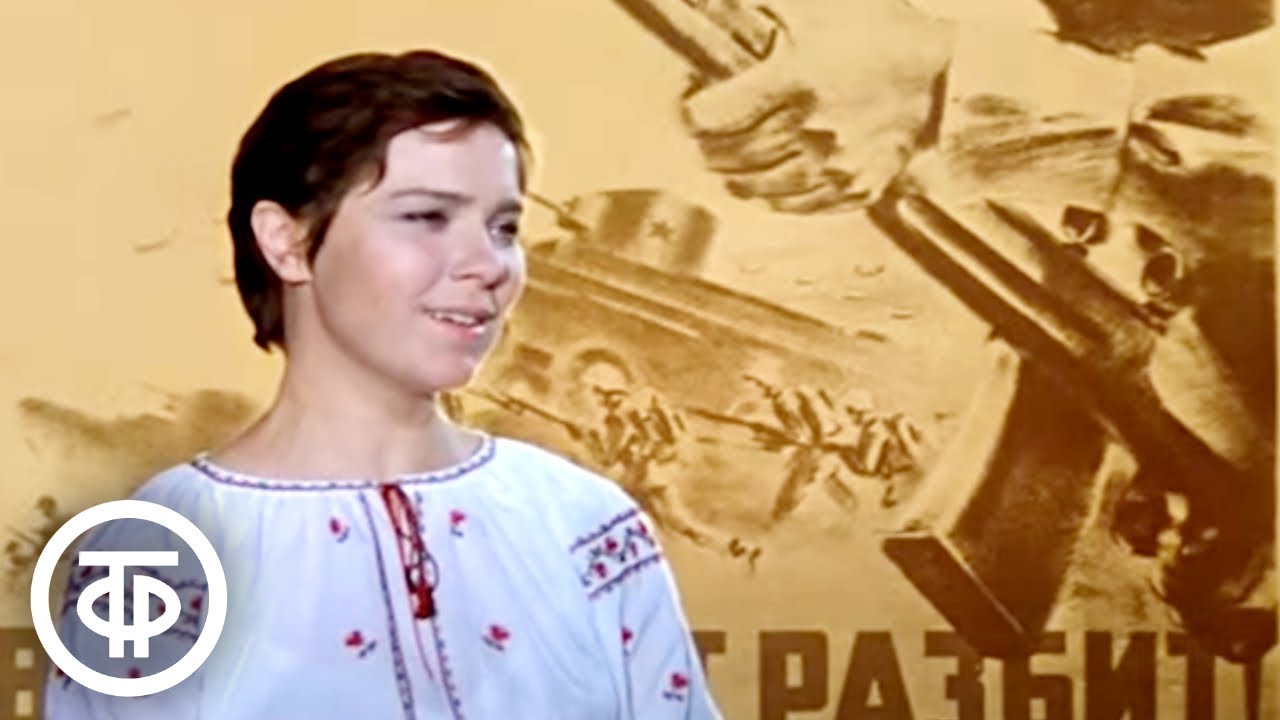 Лариса Голубкина 