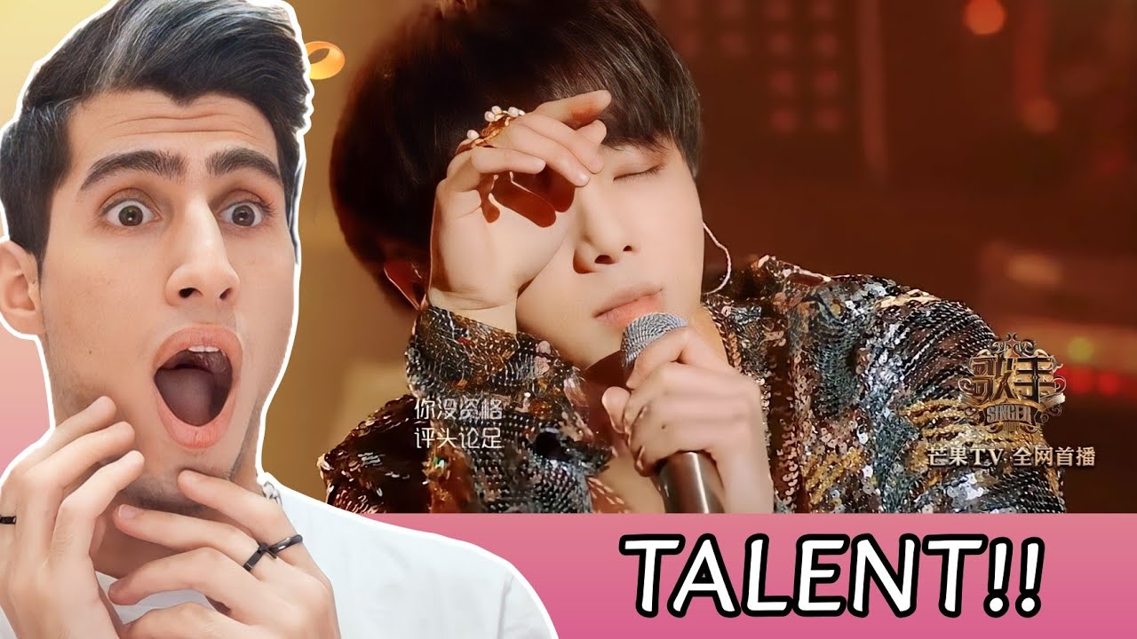 THIS IS TALENT!! | Hua Chenyu - I Don't Care (Singer 2018) REACTION!!