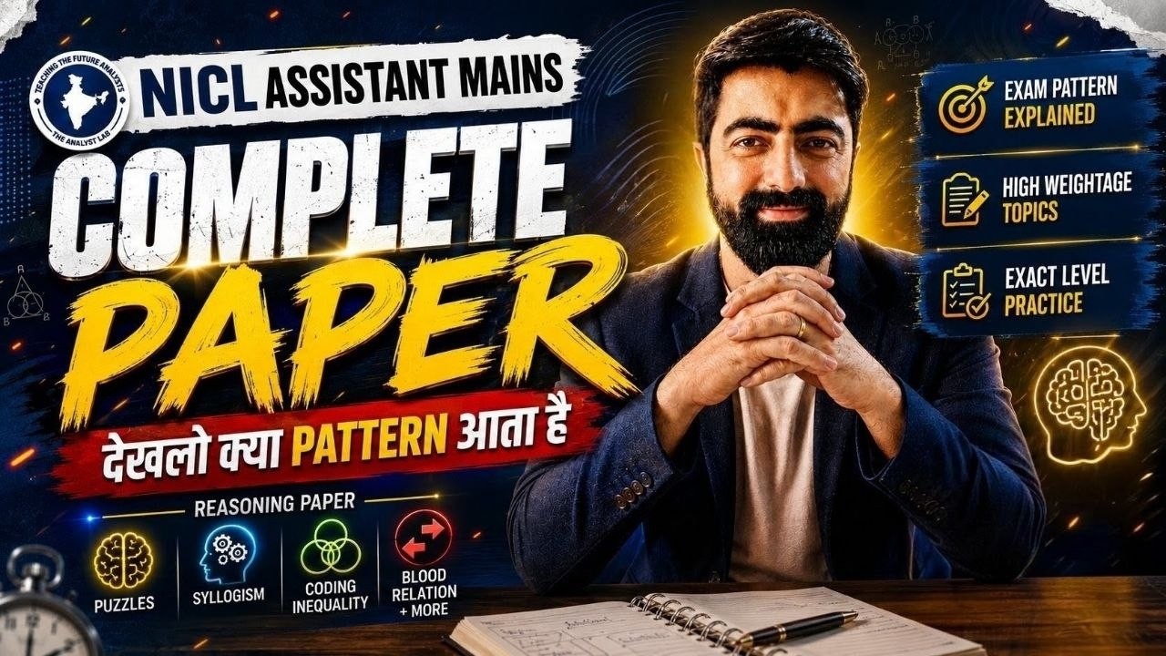 🚀NICL Assistant Mains 2026 : Complete Reasoning Paper | Same Level & Same Pattern | By Dhruva Sir