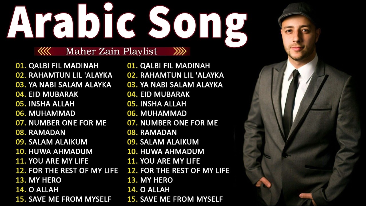 Maher Zain Full Album Rahmatun Lil'Alameen, Assalamu Alayka 🎶  Maher Zain Kumpulan Lagu Terbaik 🎧