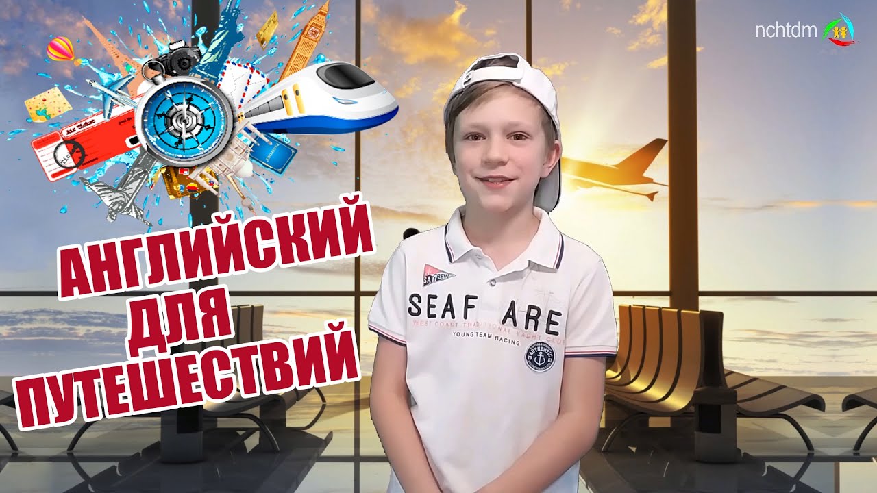 Онлайн-рубрика 