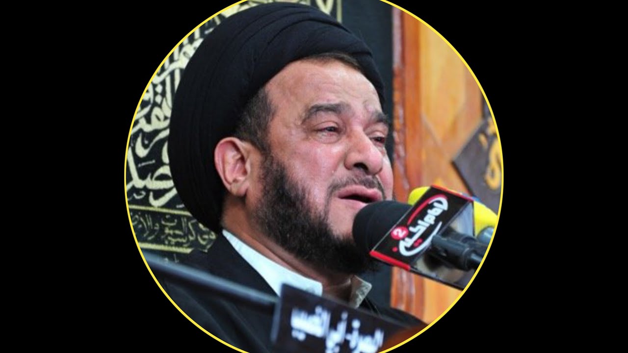 تشييع و دفن جثمان سماحة السيد محمد باقر الفالي ( رضوان الله علیه )