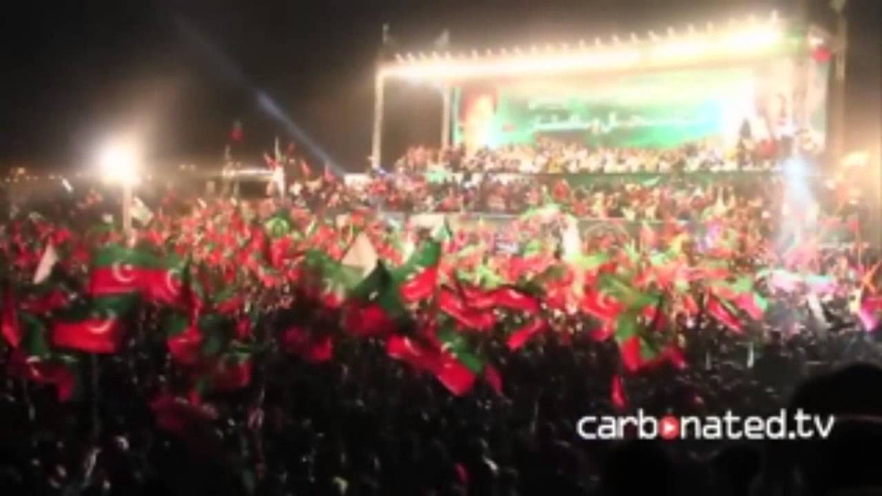 Naray Wajday Nay Tehreek e Insaf Day {Punjabi - Rap}