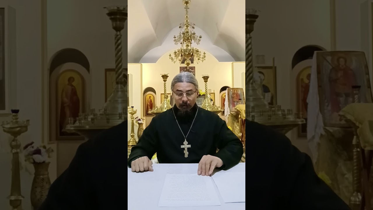 О смирении, кротости и человеколюбии.