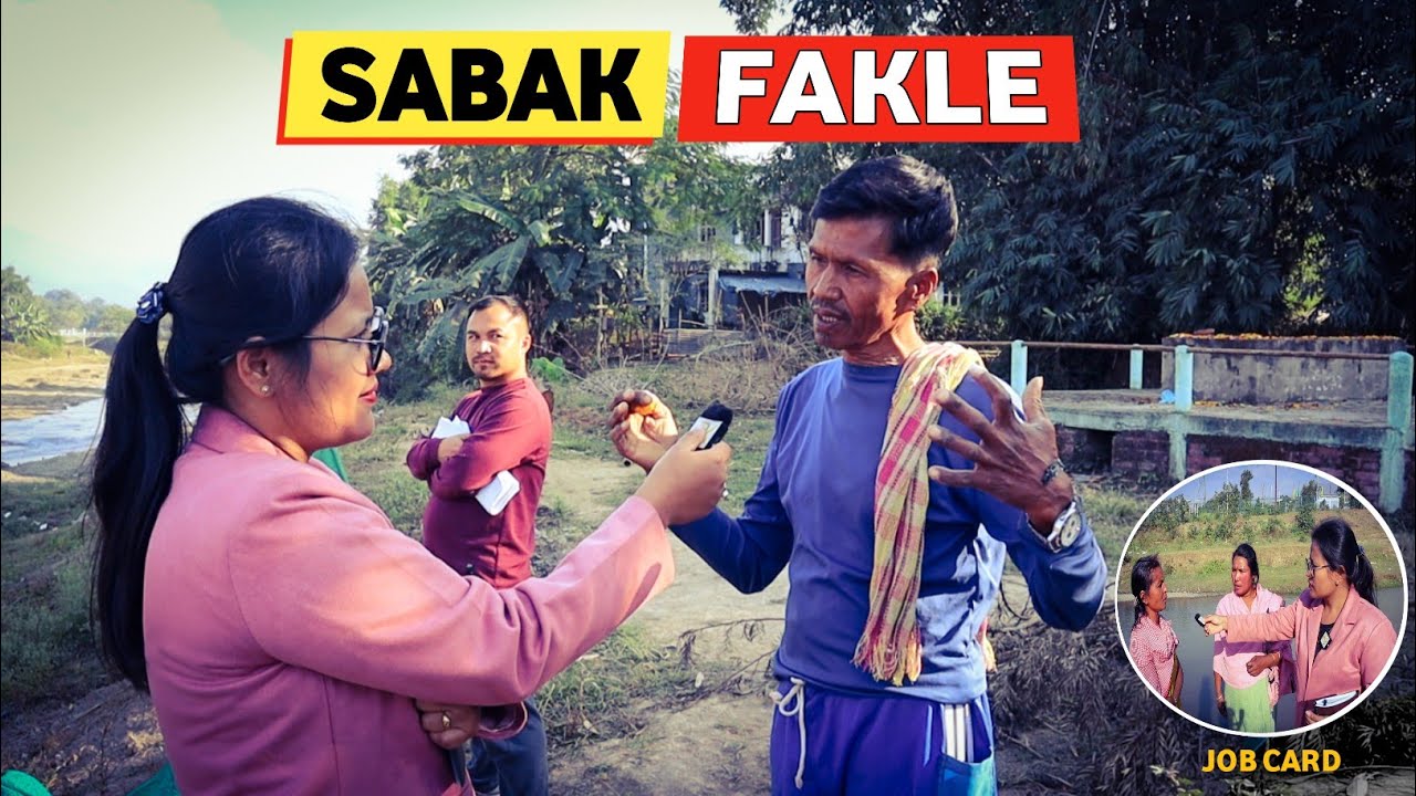 Sabak Fakle | RK Production