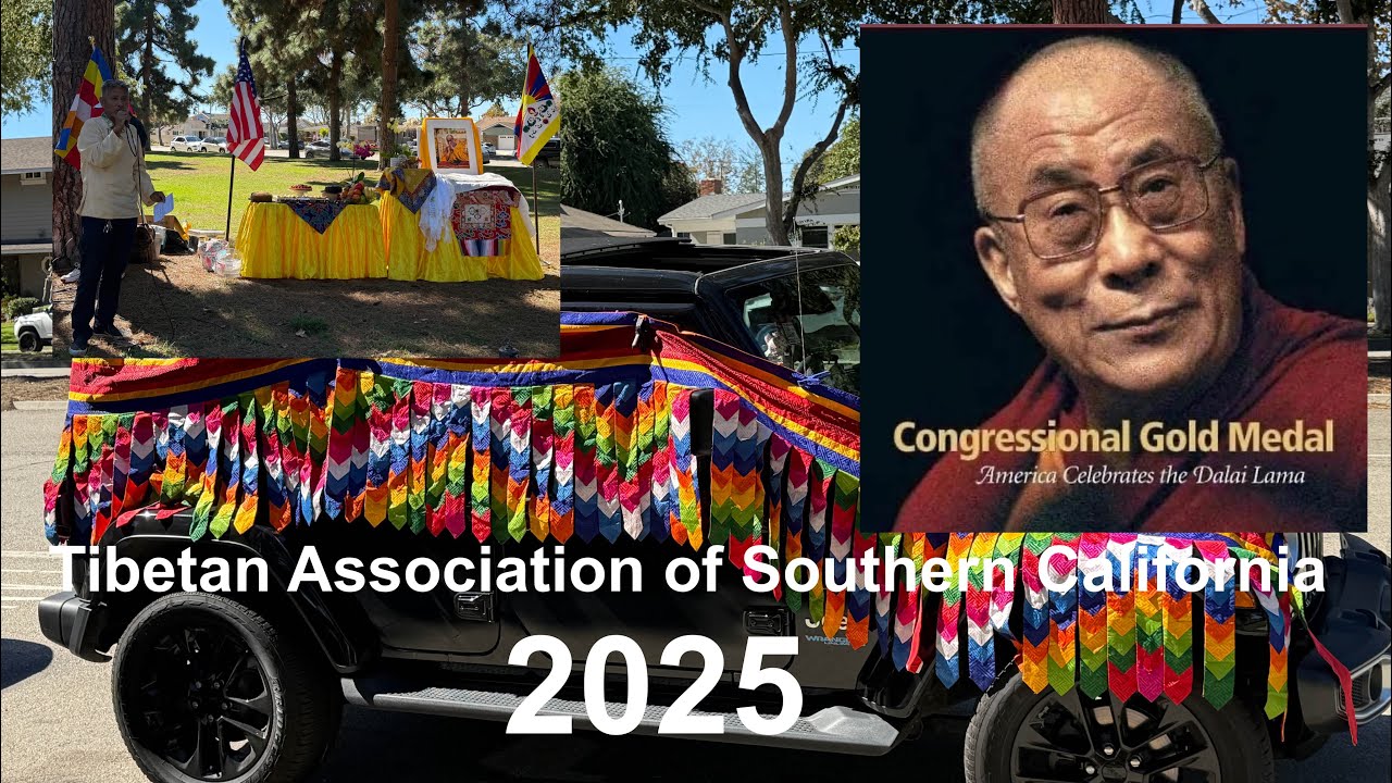 18th Anniversary of U.S. Congressional Gold Medal Award to HH The 14th Dalai Lama || TASC LA 2025