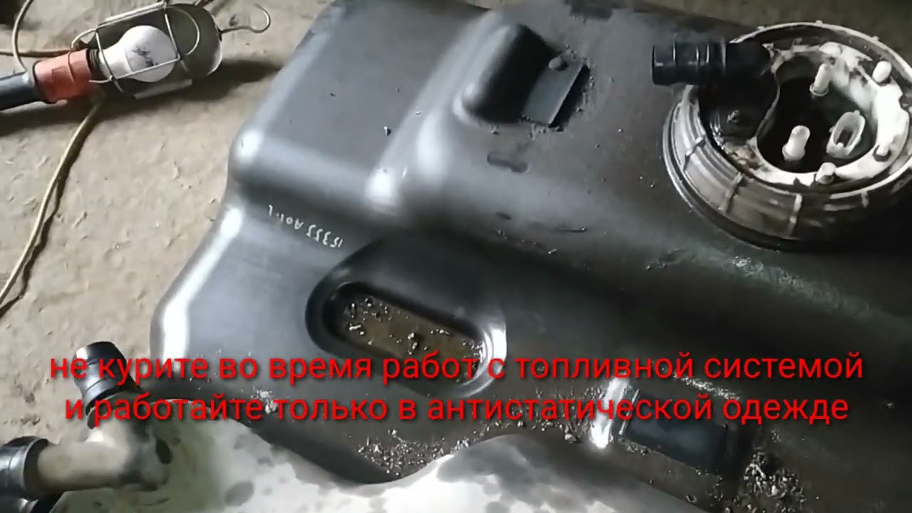 Iveco Daily ~2017. Снятие топливного бака. Removing the fuel tank.