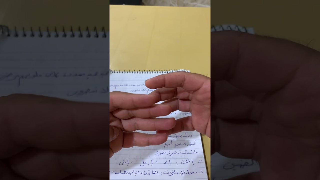 30 حزيران، 2025