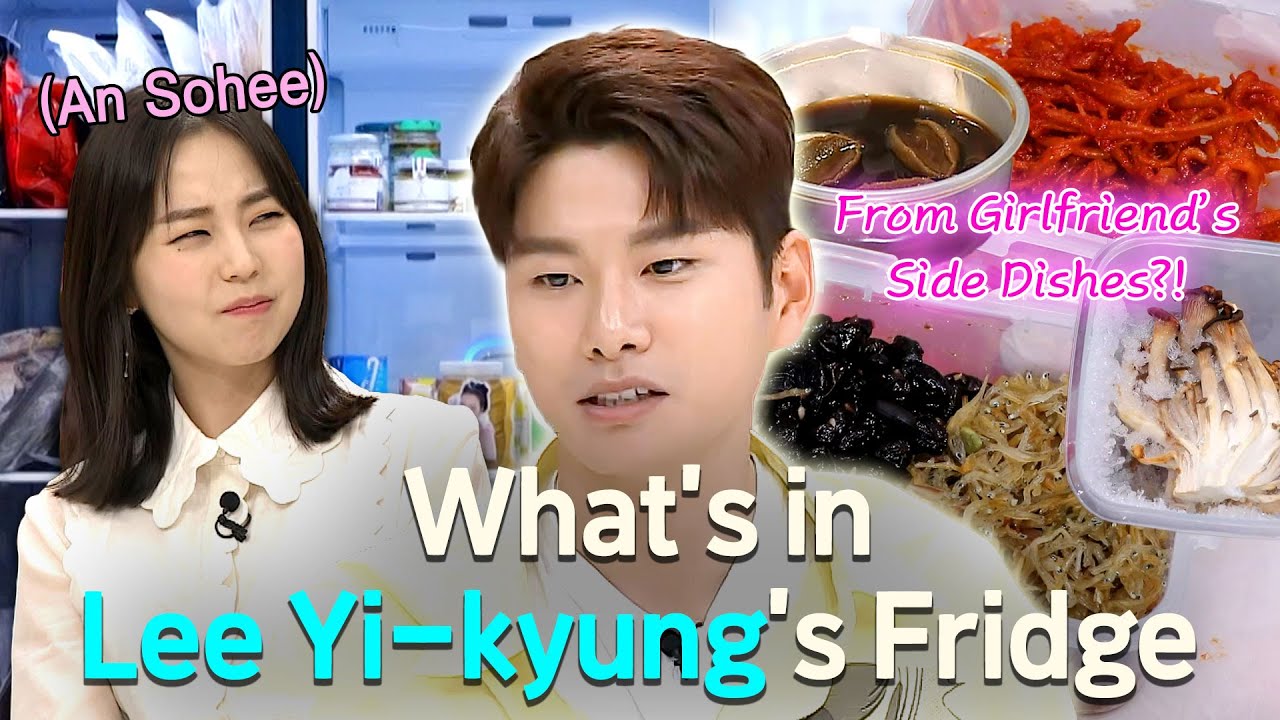 From 'Marry My Husband' to 'Hangout With Yoo'💥 Lee Yi-kyung’s Fridge Reveal!