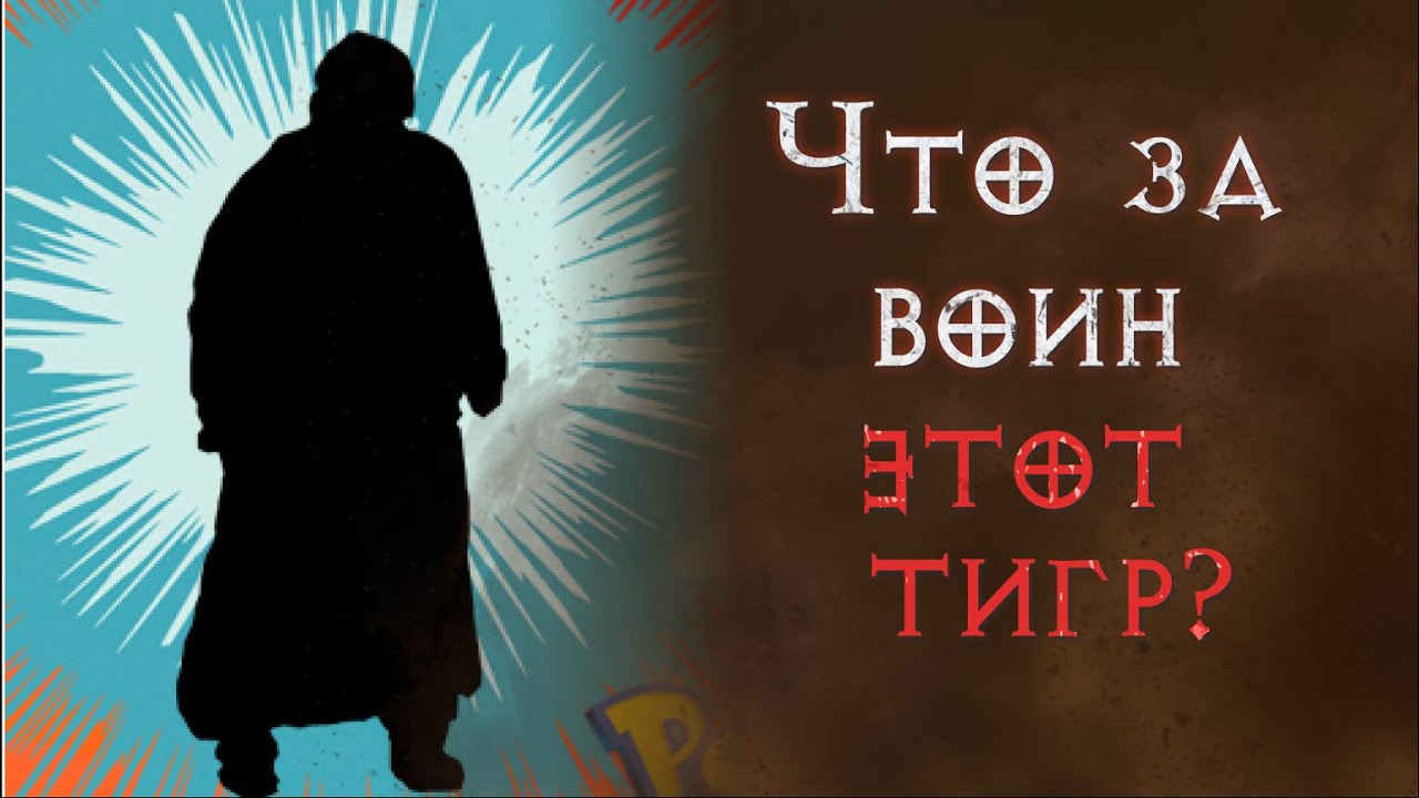 Собираем супер секретный билд клон киллера. Diablo 2 Resurrected