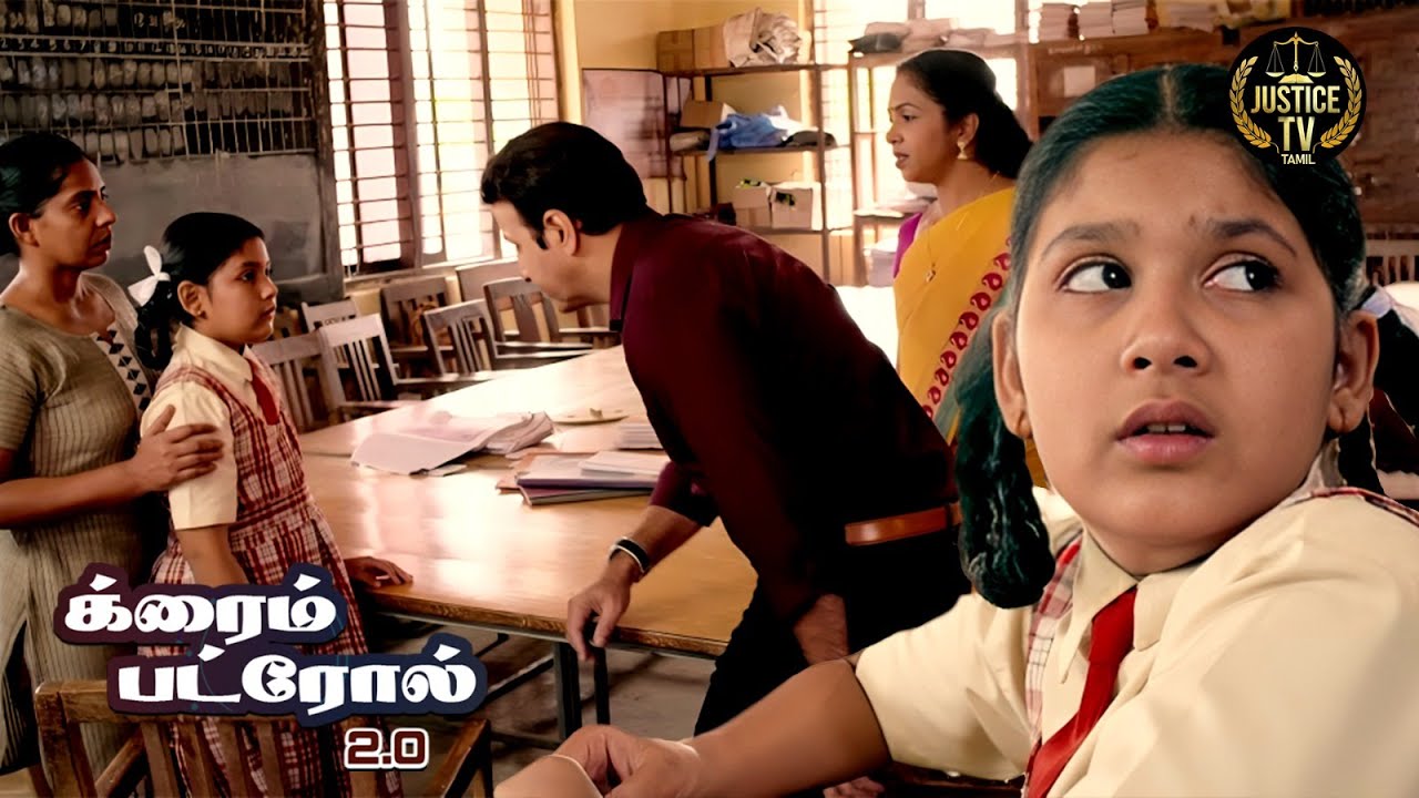 ஒரு அப்பாவியின் நாக்கு வழியாக மிருகத்தனத்தின் முகம் வெளிப்பட்டது | Crime Patrol Tamil | Full Episode