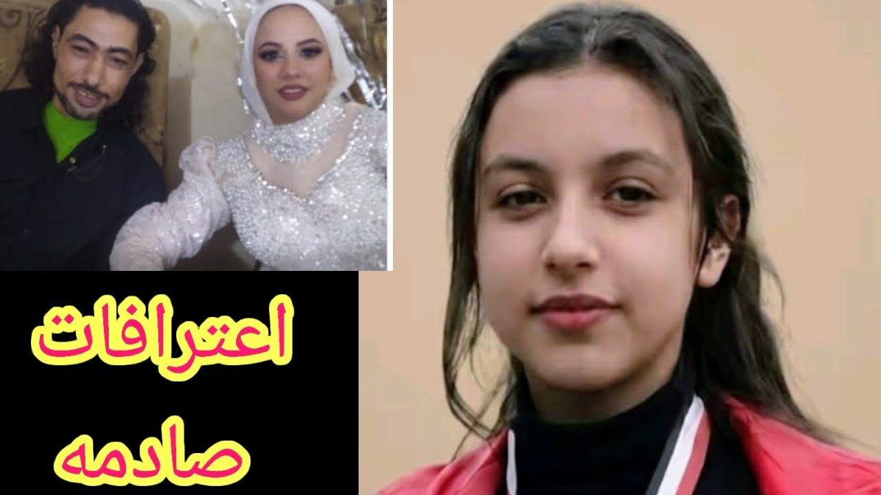 تقرير الطب الشرعي يحسم الجدل.. من قت ل عروس بورسعيد؟