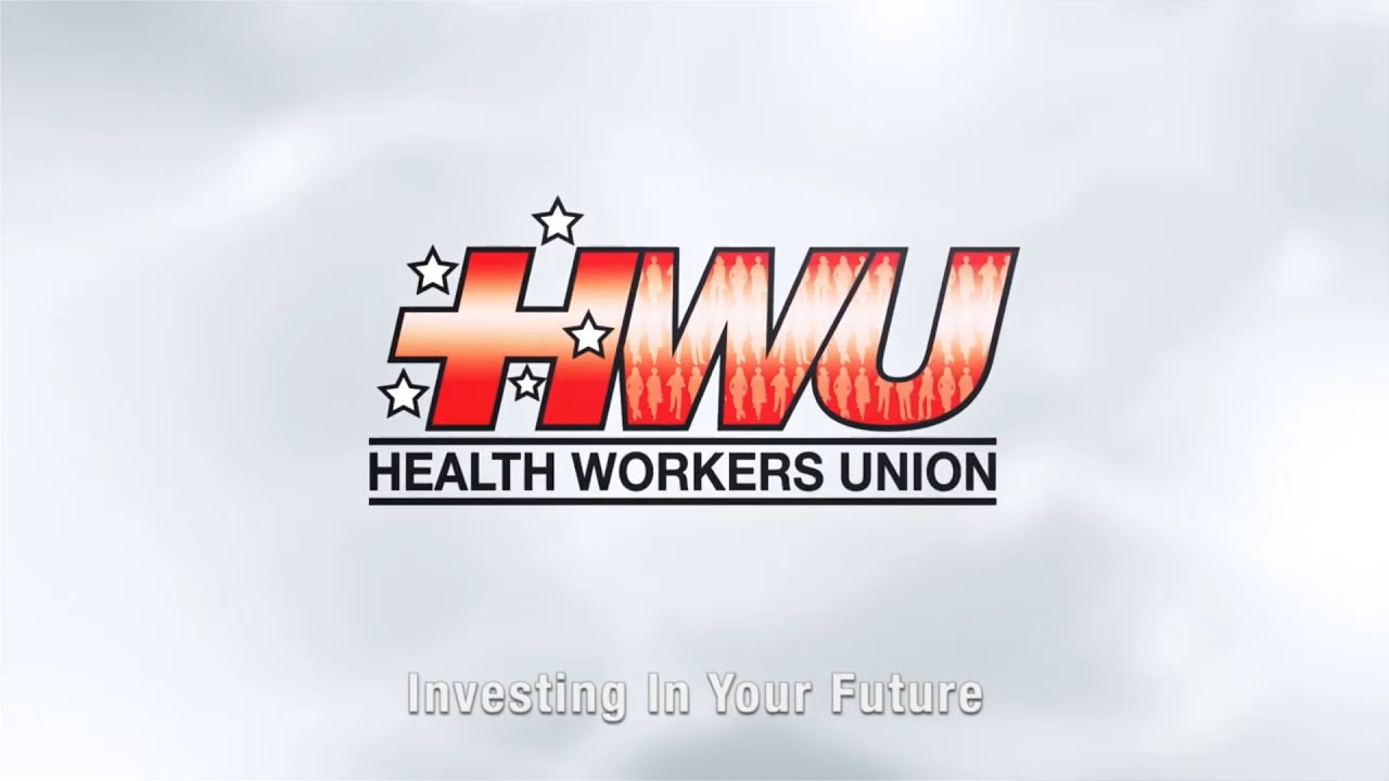 HWU Investing in your future - Promo