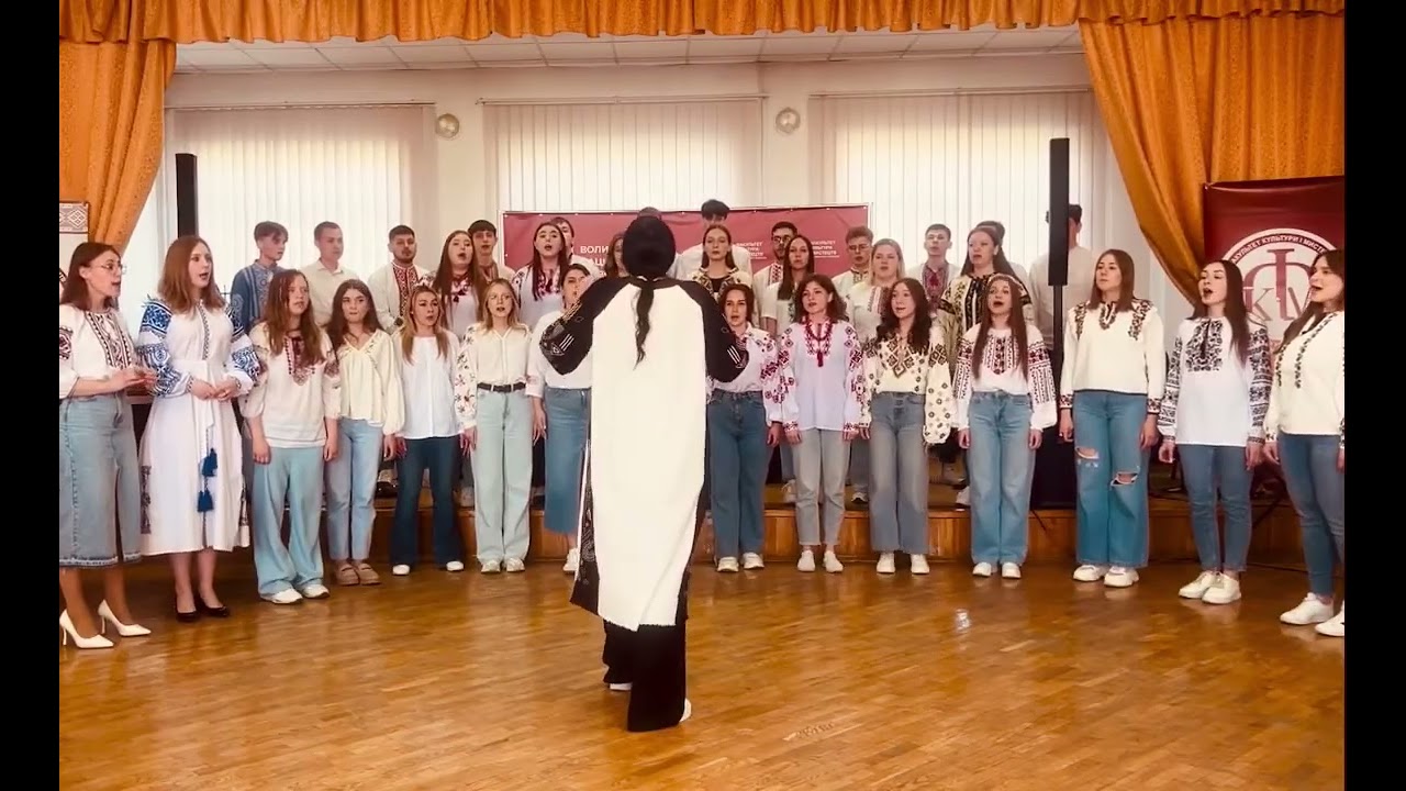 Естрадний хор факультету культури і мистецтв ВНУ імені Лесі Українки. «Ти до мене не ходи»