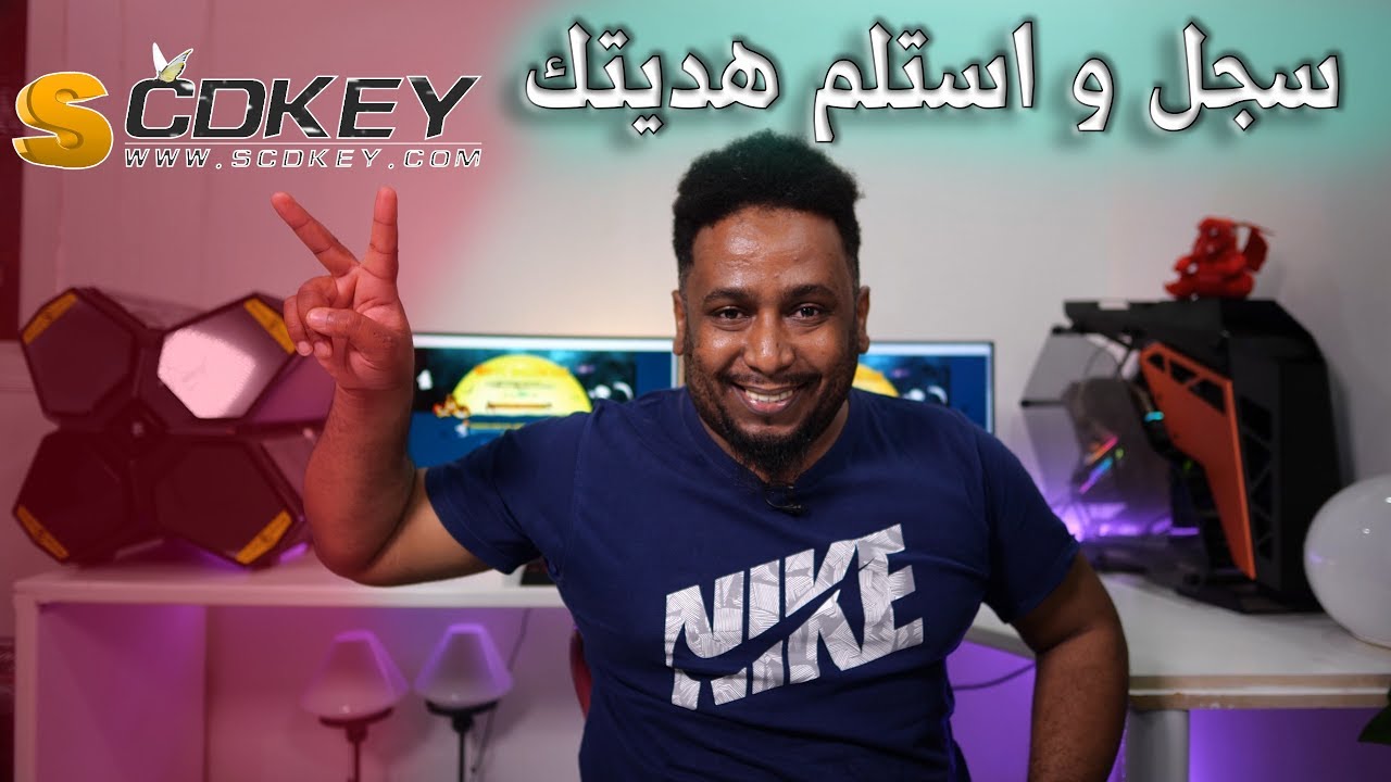 سجل واحصل على هدية  موسم الهالوين في Scdkey 86% off SCDKey