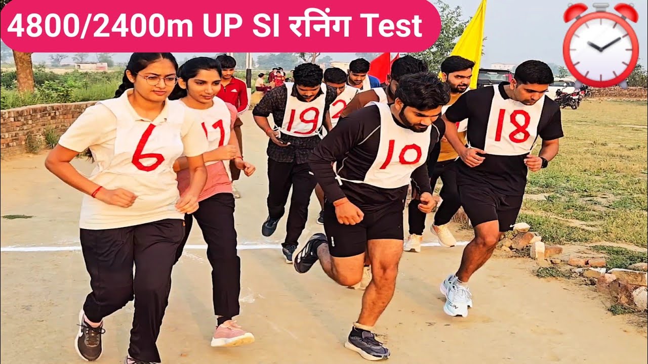 UP SI Running Time 2026 | 4800m Boys 2400m Girls Pass Fail Time Reality Test Full Guide #4800m