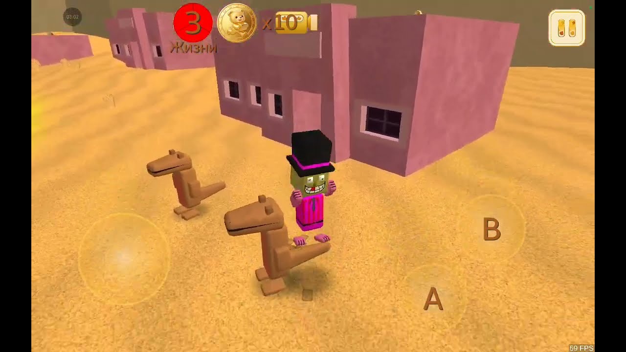 My ADVENTURE KINDOM 4 часть клон сба 1 часть