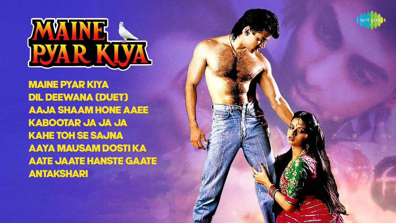 Maine Pyaar Kiya | Full Album | Salman Khan | Bhagyashree | Dil Deewana | Aaja Shaam Hone Aaee