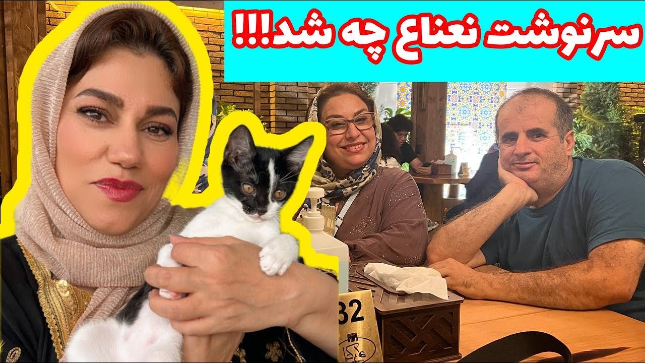 ولاگ شناخت و خرید عسل طبیعی و ماجرای سرنوشت نعنا کوچولو...