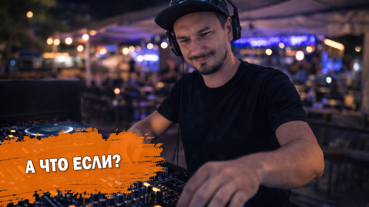 ИДЕИ ничего не стоят - важна только их РЕАЛИЗАЦИЯ. Или нет?