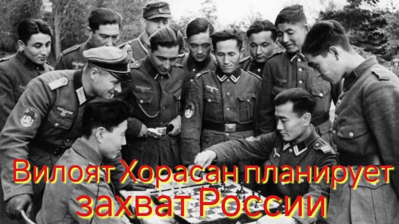 Вилоят Хорасан планирует захват России