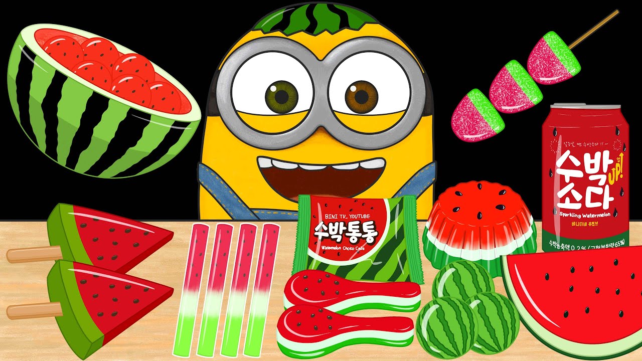 [ASMR] 미니언즈 밥 수박 디저트 애니 먹방 (Minions Watermelon Dessert food Animation Mukbang)