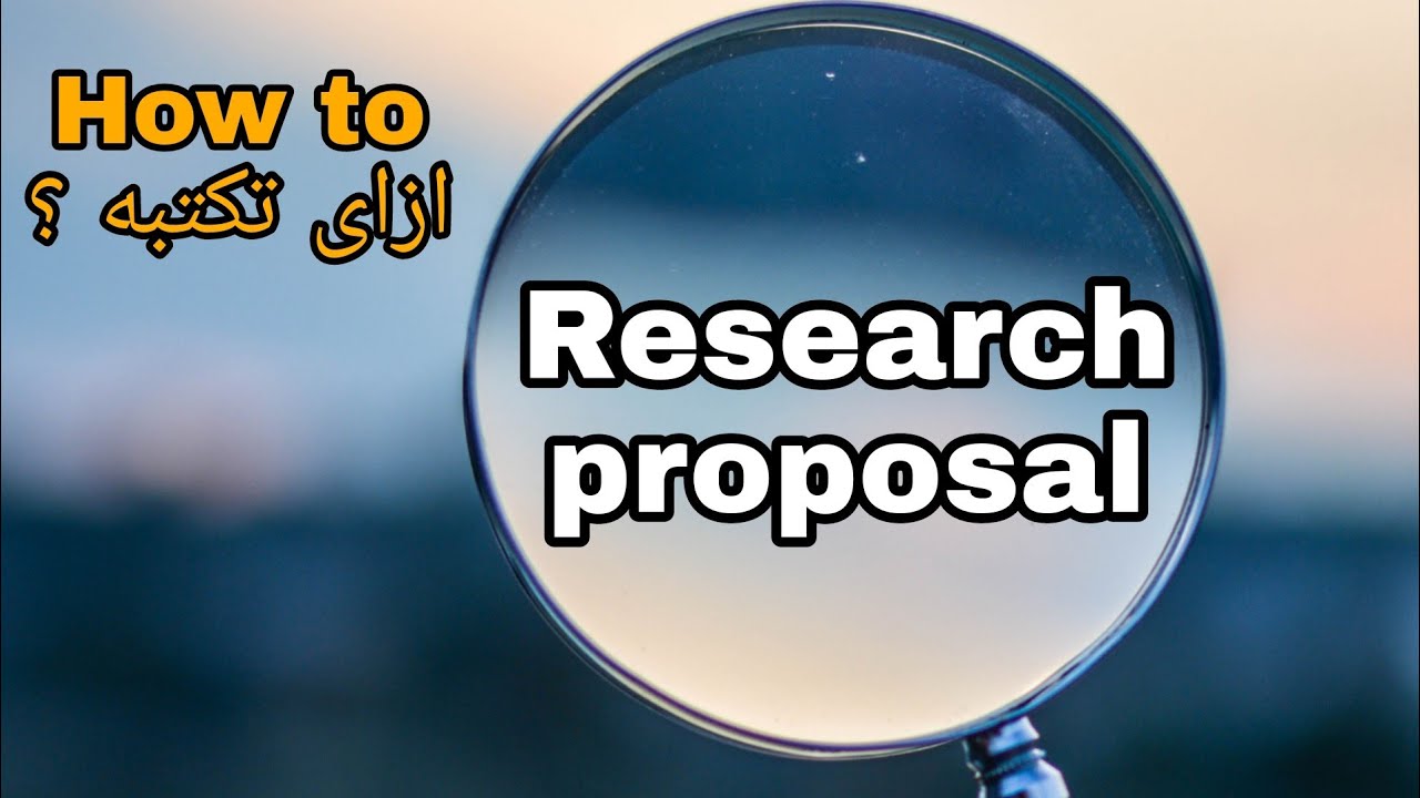 How to write research proposal