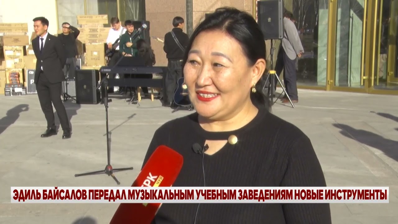 ВЕЧЕРНИЕ НОВОСТИ // 20 02 2026