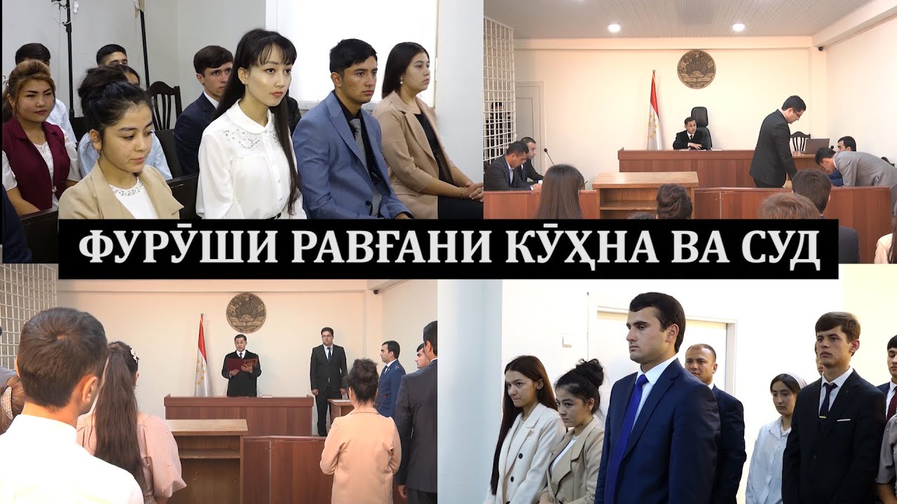 Фуруши махсулоте, ки ба хаёти инсон тахдид мекунад.